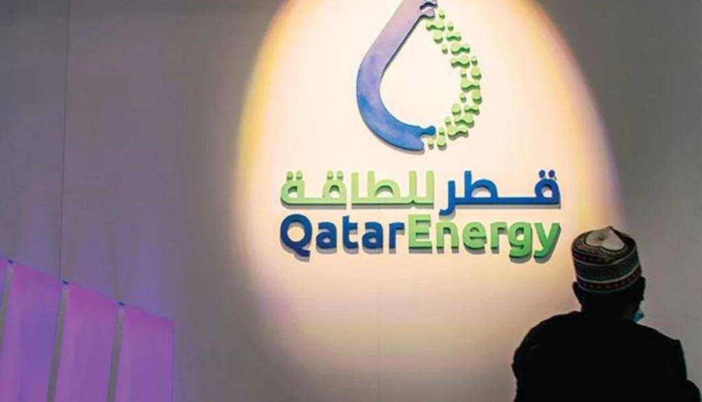 "قطر للطاقة" تحوّل جزءا من حصتها في مشروع غاز ضخم إلى شركة صينية