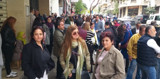 هل يُقرّ مجلس الوزراء في جلسته المقبلة مطالب القطاع العام ومُوظفي <اوجيرو>؟
نصر: يستثمرون الموظف لآخر نقطة دم منه
نصار: رئيس الحكومة ووزير الاتصالات تبنيا مطالب النقابة