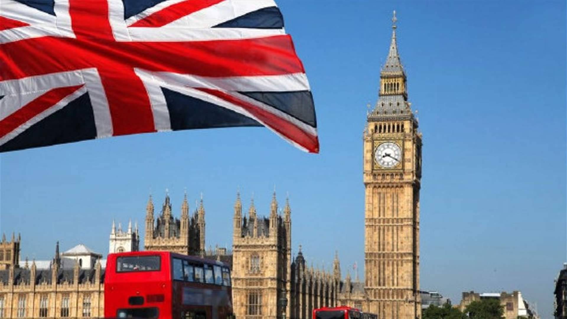 كيف علّقت بريطانيا على وثائق البنتاغون المسرّبة؟