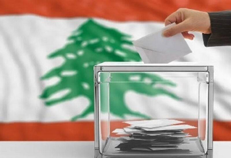 "هيئة الإشراف على الانتخابات" نشرت
تقريرها المتعلّق بمراقبة انتخابات 2022