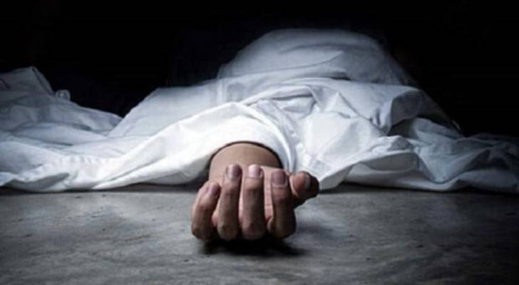 العثور على جثة مصابة بطلق ناري في هذه المنطقة