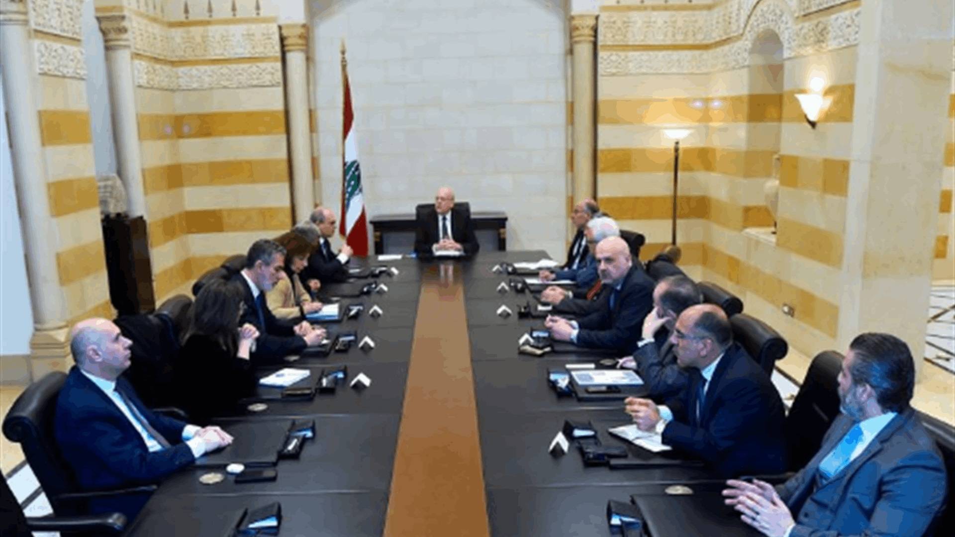 اللجنة المكلفة معالجة الأزمة المالية أقرت الزيادات المقترحة على رواتب القطاع العام