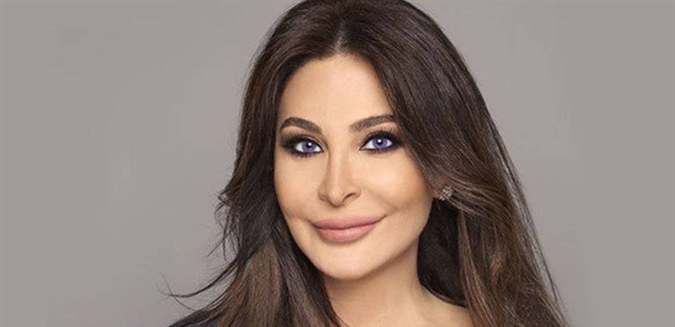 إليسا: 