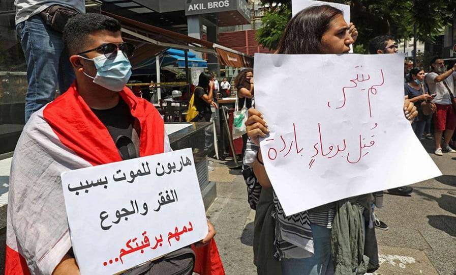 حالات الانتحار تزداد في لبنان بسبب الازمة المعيشية الخانقة
40% من اللبنانيين يعيشون المعاناة و 80 % تجاوزوا خط الفقر