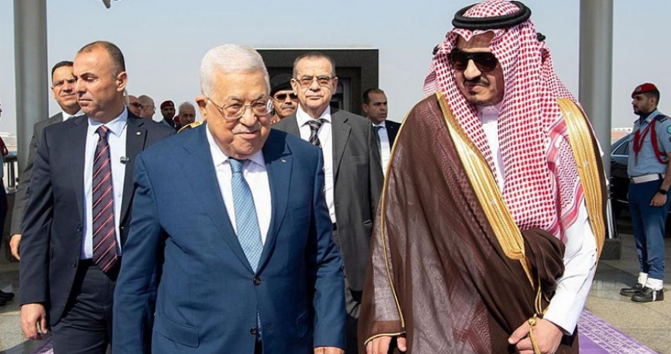 عباس يصل إلى السعودية