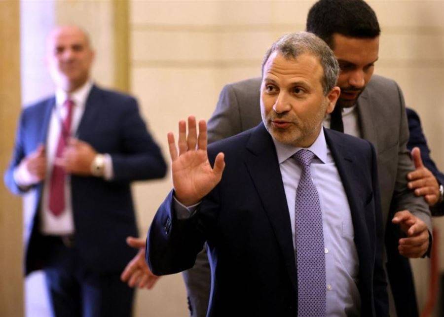 باسيل: اسهل شي مقاطعة الجلسة والمشاركة بحفلة الكذب