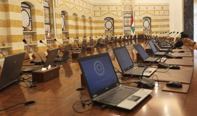 بالوثيقة..  جلسة لمجلس الوزراء غداً