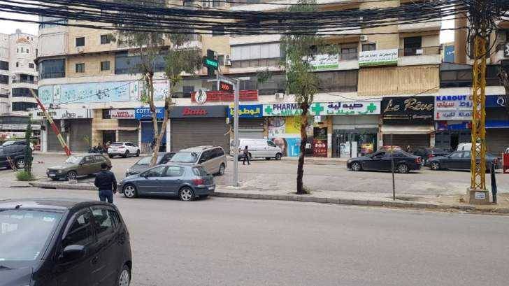"فلتان أمني غير مسبوق" في الحدت