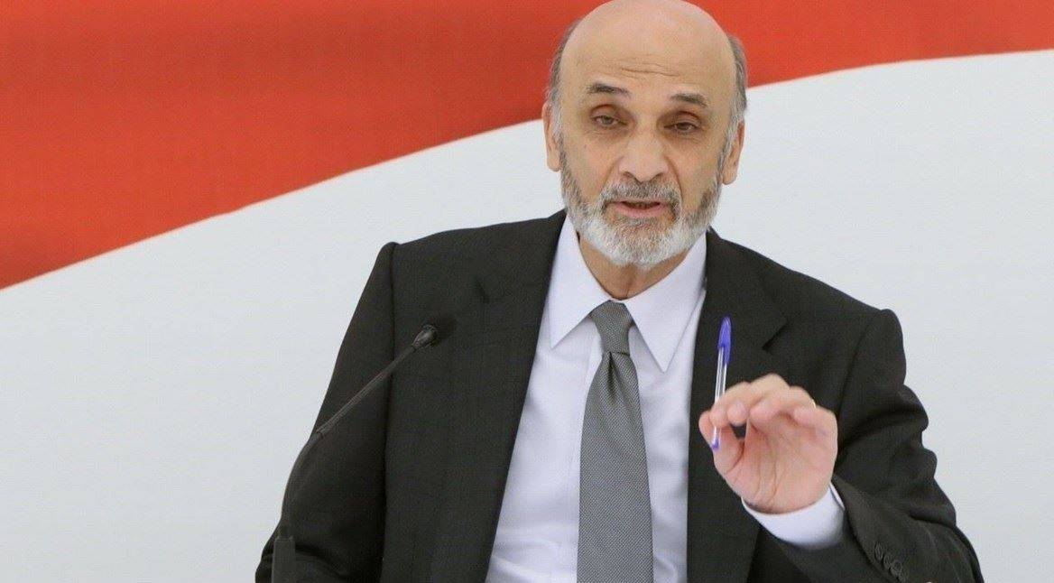 جعجع: الهدف من تعطيل الاستحقاق البلدي السيطرة على كامل مفاصل السلطة في لبنان