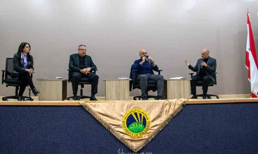 مؤتمر حول "المبدأ التوجيهي للتخطيط

العمراني المستدام لقضاء عاليه"