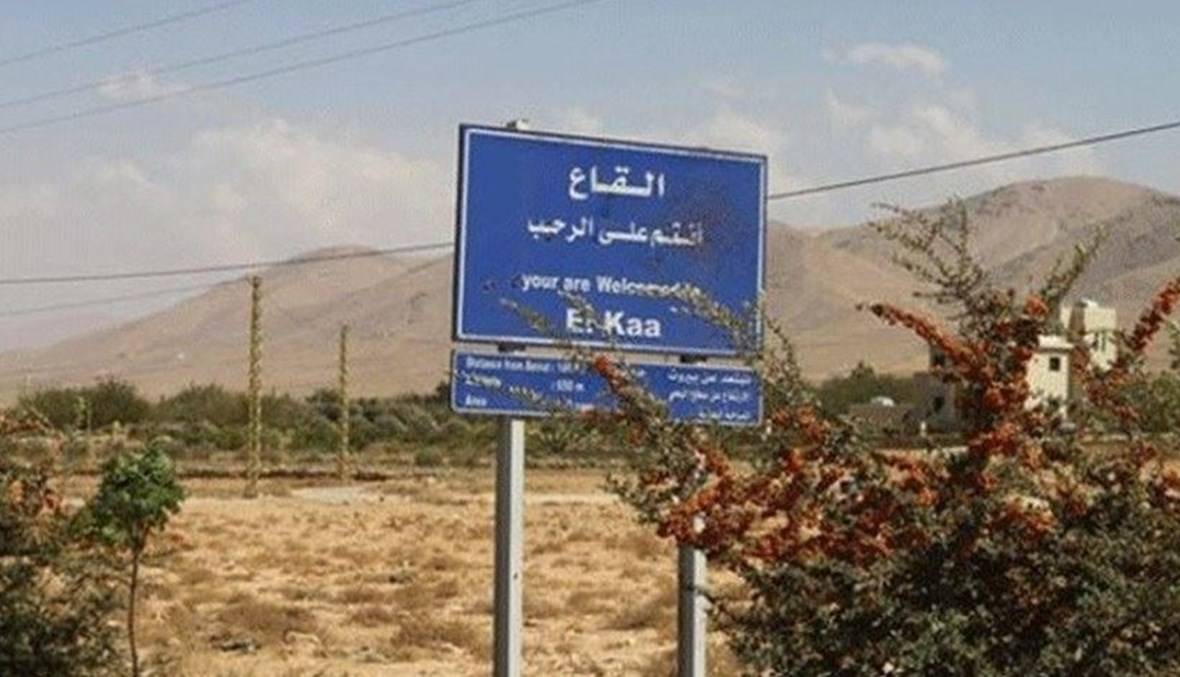 سرقة جديدة في القاع والجيش يتدخل
