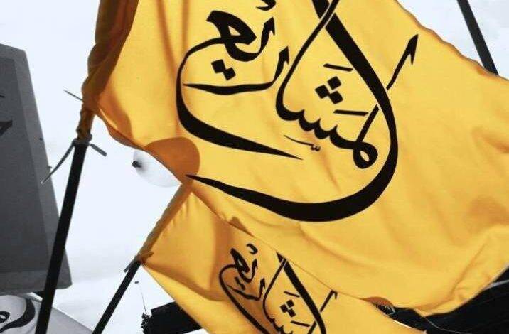 «الأحباش»: تمايز سياسي وتموضع نيابي... والعلاقة جيّدة مع «الثنائي الشيعي»