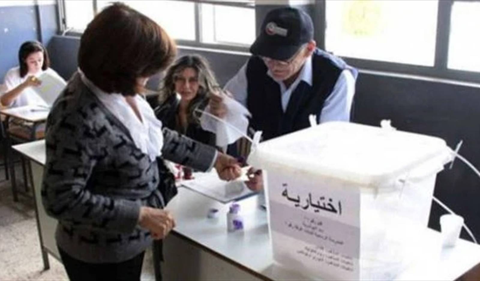 عدم إجراء «البلديّة» ليس لأسباب ماليّة بل لاستمرار الفساد
الحكومة تثبت فشلها في الإصلاح... وتوجّهها نحو مزيد من انهيار المؤسسات