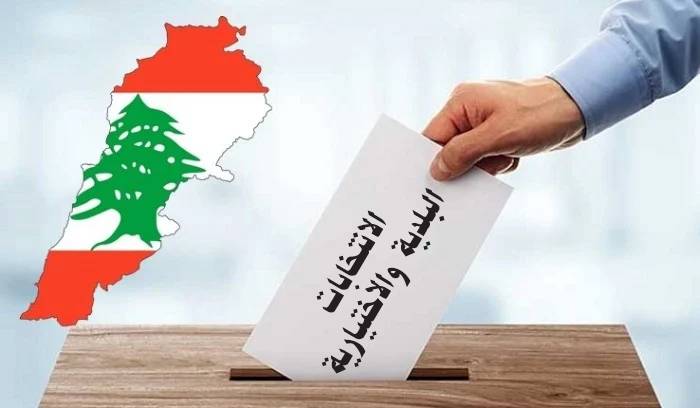بعدما طارت الإنتخابات... ما هو البديل؟