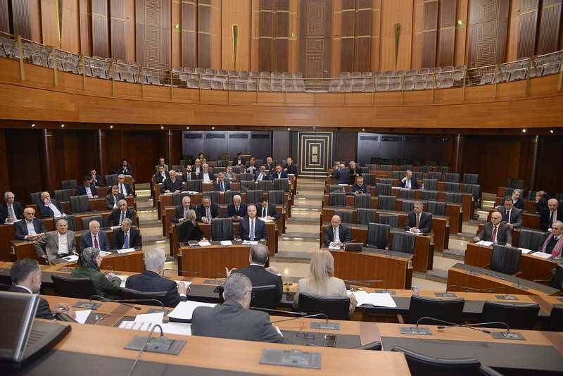 انتهت « حفلة المزايدات»... والتمديد للبلديات والمخاتير بين ٦ شهور وسنة
جلسة تشريعيّة الأسبوع المقبل بمشاركة نواب «الوطني الحرّ» تحت عنوان الضرورة