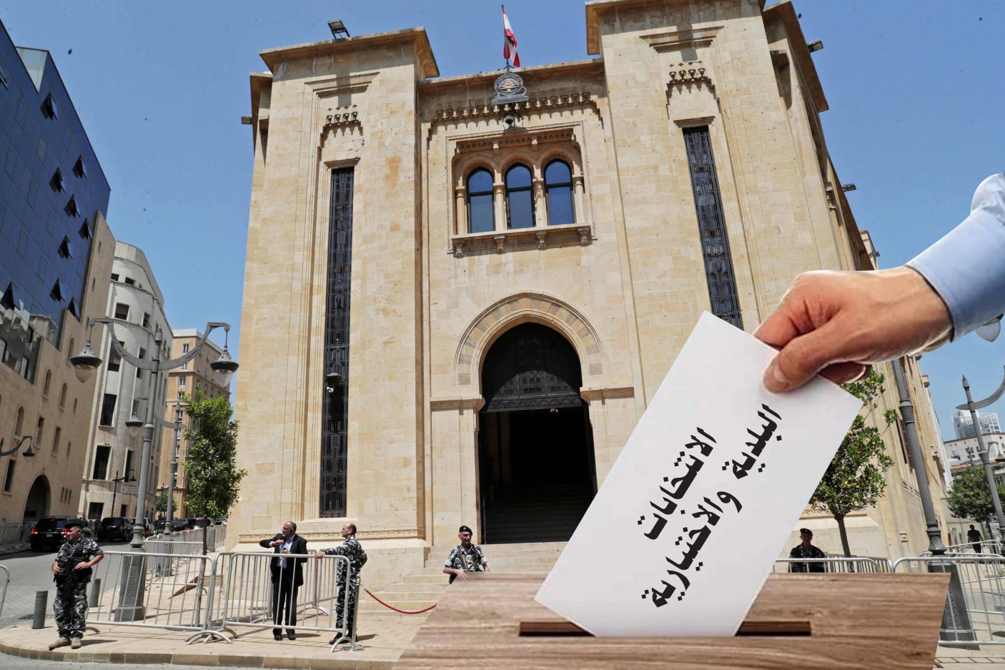 نواب يرفضون إجراء «البلديّة» شاركوا في «مسرحيّة» جلسة اللجان
عدم الحماسة تتنقل ما بين «التيار» و«الاشتراكي» و«أمل»!