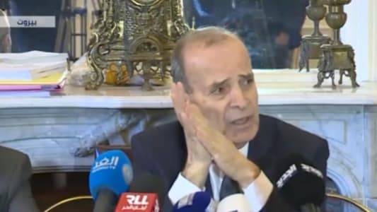 هكذا علّق رئيس المجلس الدستوري على جلسة مجلس النواب!
