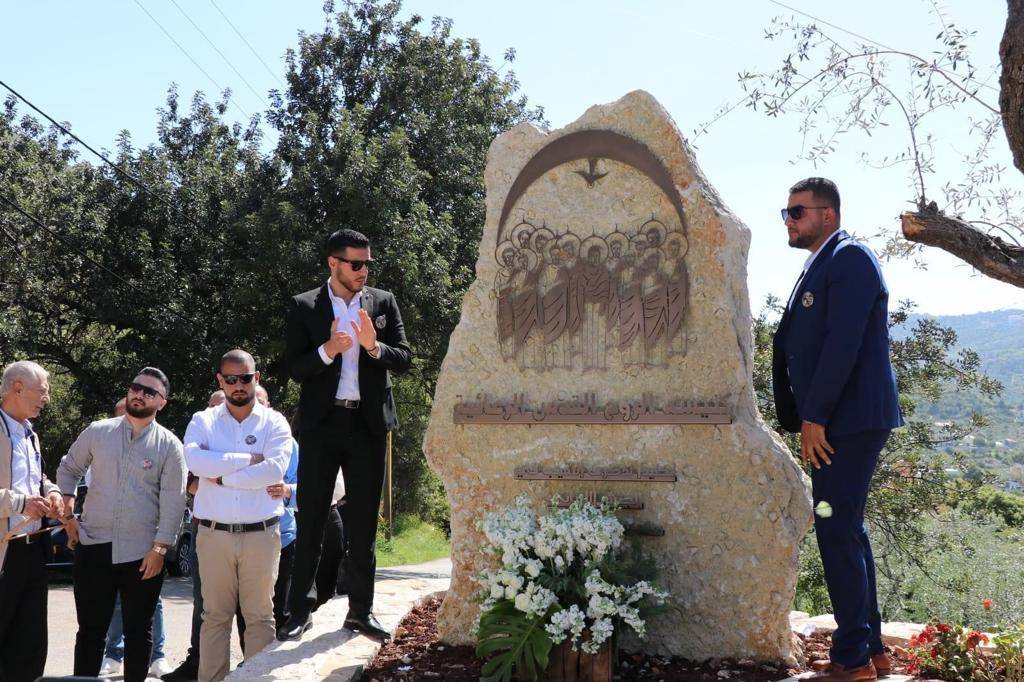 إفتتاح مدخل كنيسة الروح القدس الرعائيّة
عن نفس النقيب الراحل روي القصيفي