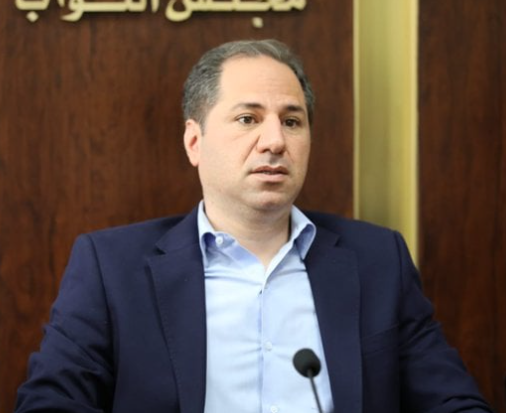الجميل يعايد اللبنانيين بمناسبة عيد الفطر