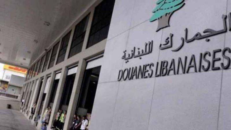 احتساب الدولار الجمركي على أساس سعر صيرفة