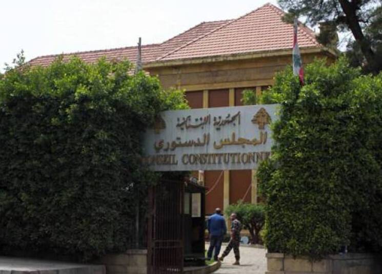 أكثر من سيناريو أمام المجلس الدستوري بعد الطعن بالتمديد للبلديات
