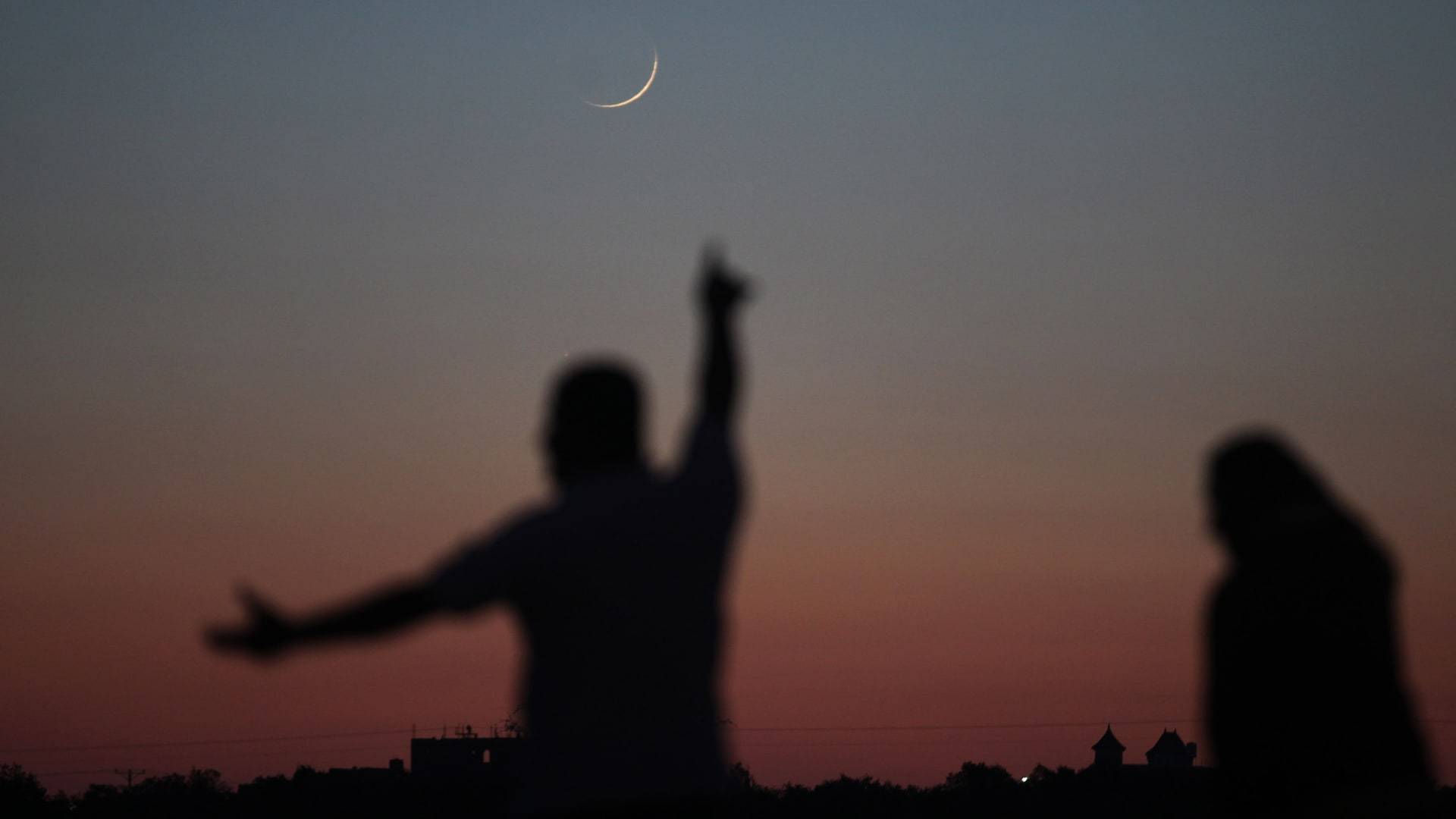 لماذا رؤية هلال العيد بالعين المجردة غير ممكنة يوم الخميس؟