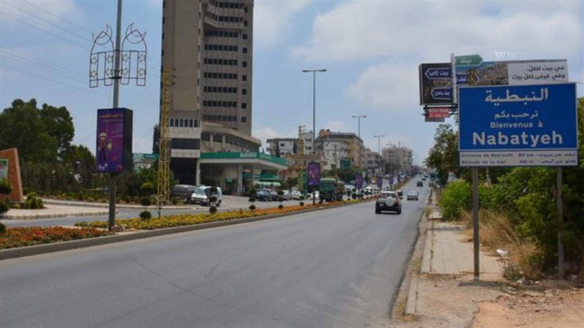 جولة لمراقبي الإقتصاد في هذه المنطقة