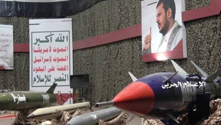 إعلام "إسرائيلي": التقارب الإيراني – السعودي -
اليمني قد يفرض تحدّياً جديداً لـ "إسرائيل"