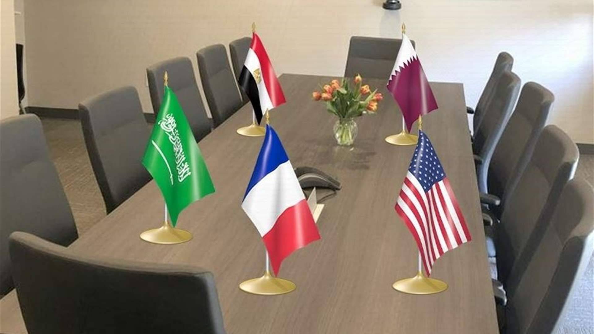 لا إجتماع خماسي قريب في المملكة!؟