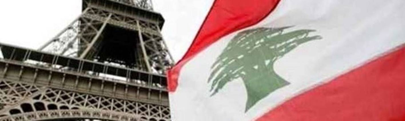 باريس «تخلط الاوراق» الرئاسية علناً وتعمل على «المقايضة» سراً: دبلوماسية «الوجهين»! 
الأسعار ترتفع بعد الزيادات العشوائية للدولار الجمركي والهوة تتسع بين الهيئات الاقتصادية والحكومة
«إسرائيل» أمام قلق وجودي عشية «النكبة» فهل تقدم على «ضربة» استباقية مفاجئة؟