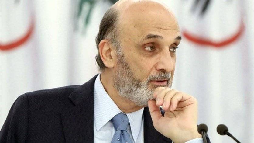 جعجع:  لا تزال المسافة بعيدة لانتخاب رئيس