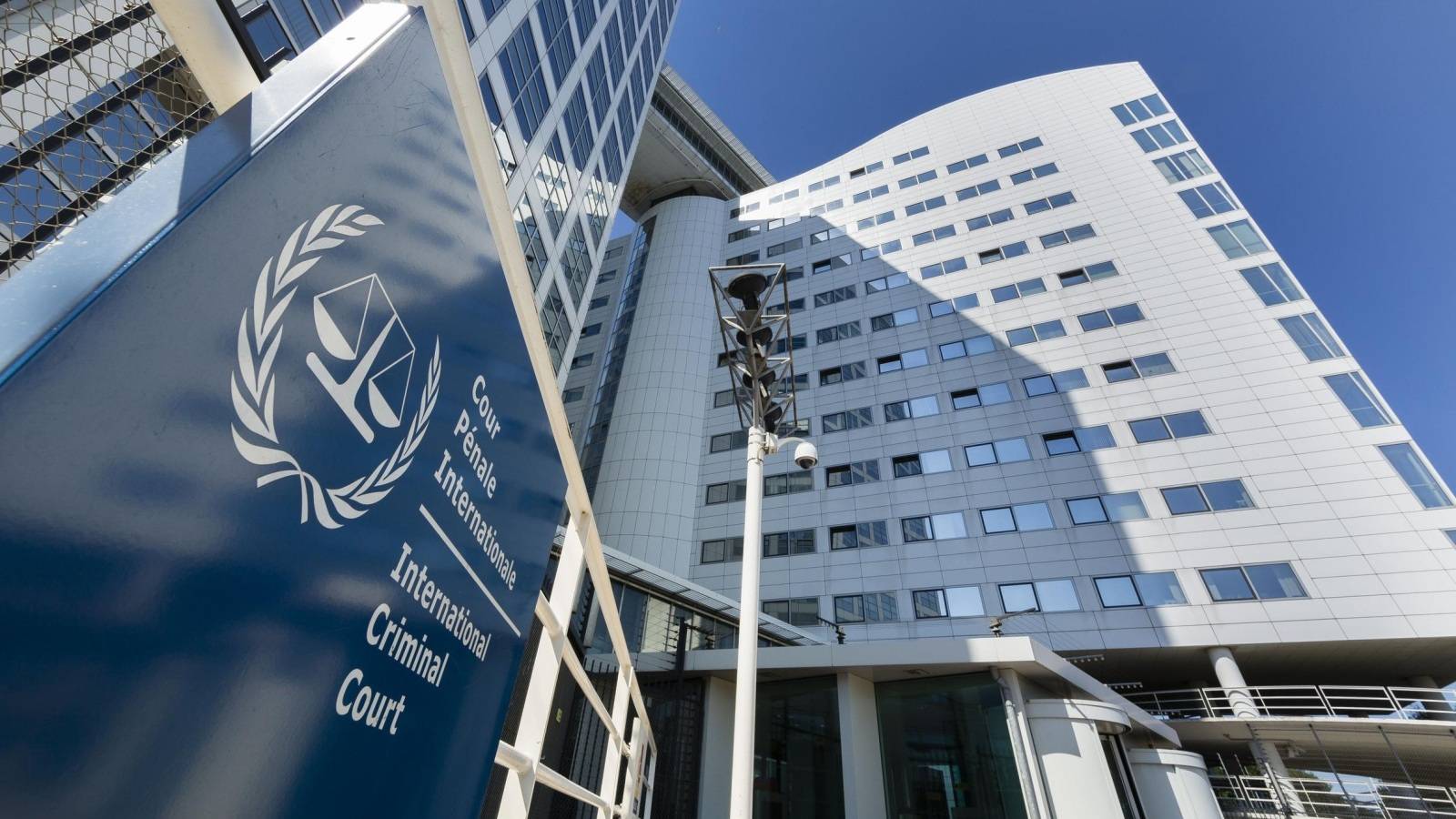 جمهورية جنوب إفريقيا تنسحب من محكمة الجنايات الدولية