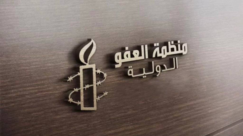 منظمة العفو الدولية دعت السلطات اللبنانية إلى الكف فورًا عن ترحيل اللاجئين السوريين