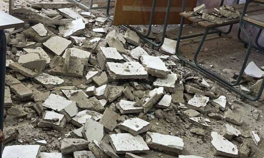 إنهيار سقف في احدى المدارس