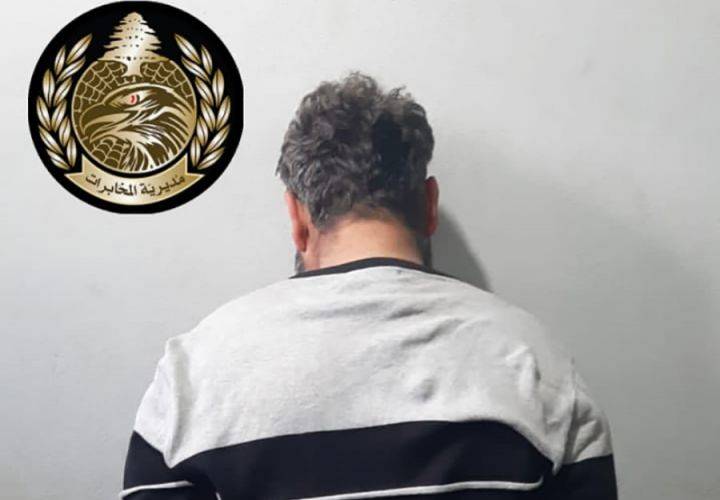 خاطف ميشال نخول في قبضة مخابرات الجيش وتحرير عراقي خُطف في جونيه