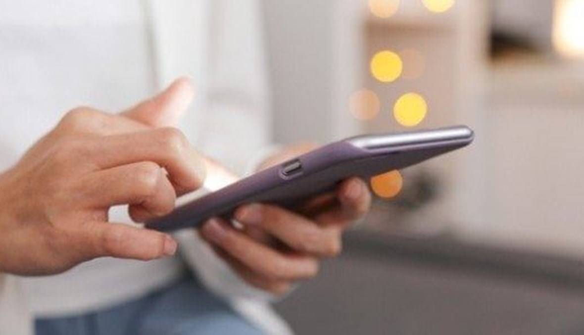 بريطانيا تختبر نظام إنذار جديد على الهواتف المحمولة