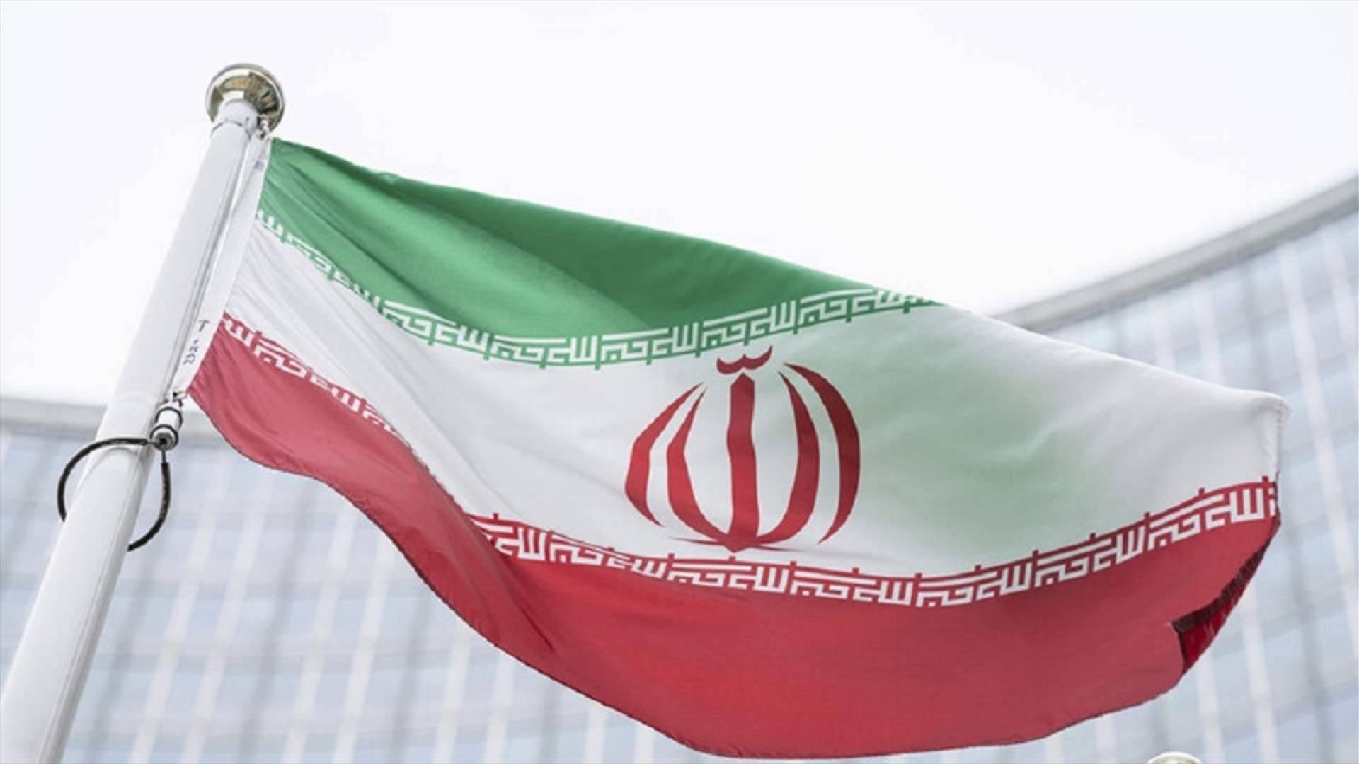 طهران لبلينكن: كفى اثارة للفتن