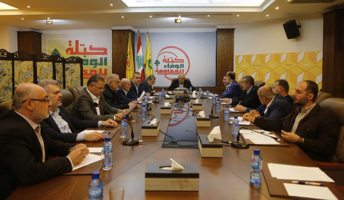 "الوفاء للمقاومة": مقتنعون بدعم مرشح طبيعي للرئاسة
ونحثُّ الآخرين على إعلان مرشحهم... وندعوهم للحوار
