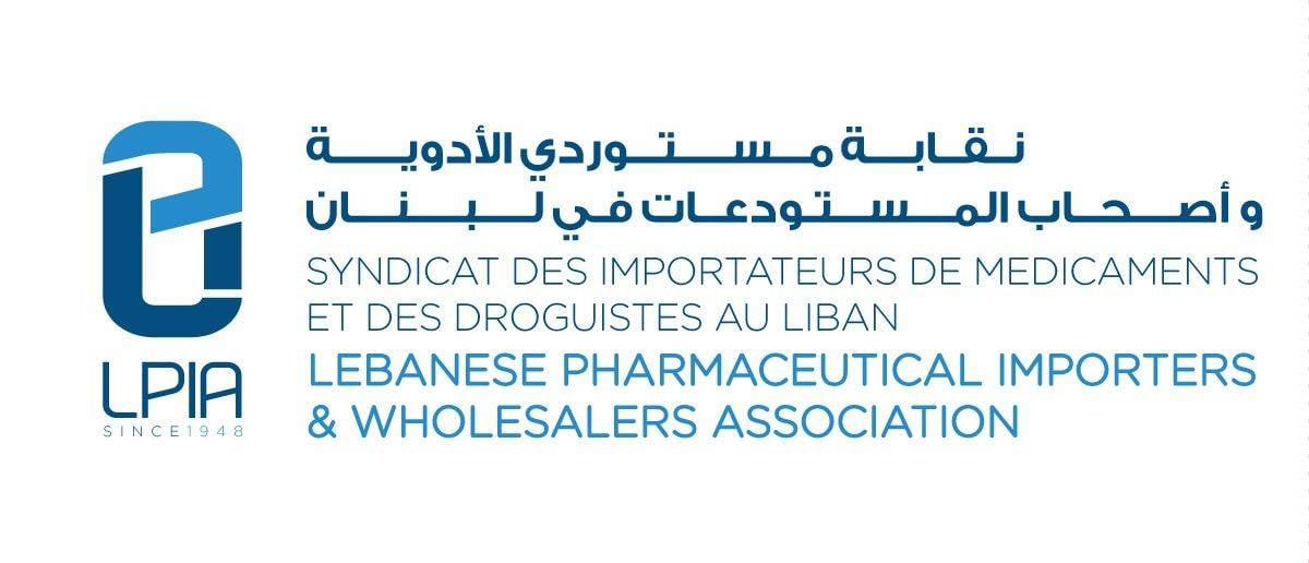 رئيس جديد لنقابة مستوردي الأدوية وأصحاب المستودعات في لبنان