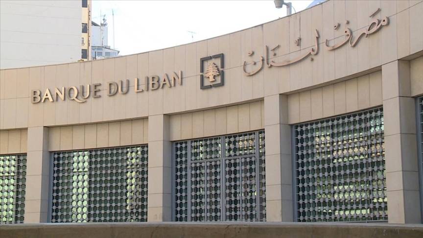 كم بلغ حجم التداول على منصة 