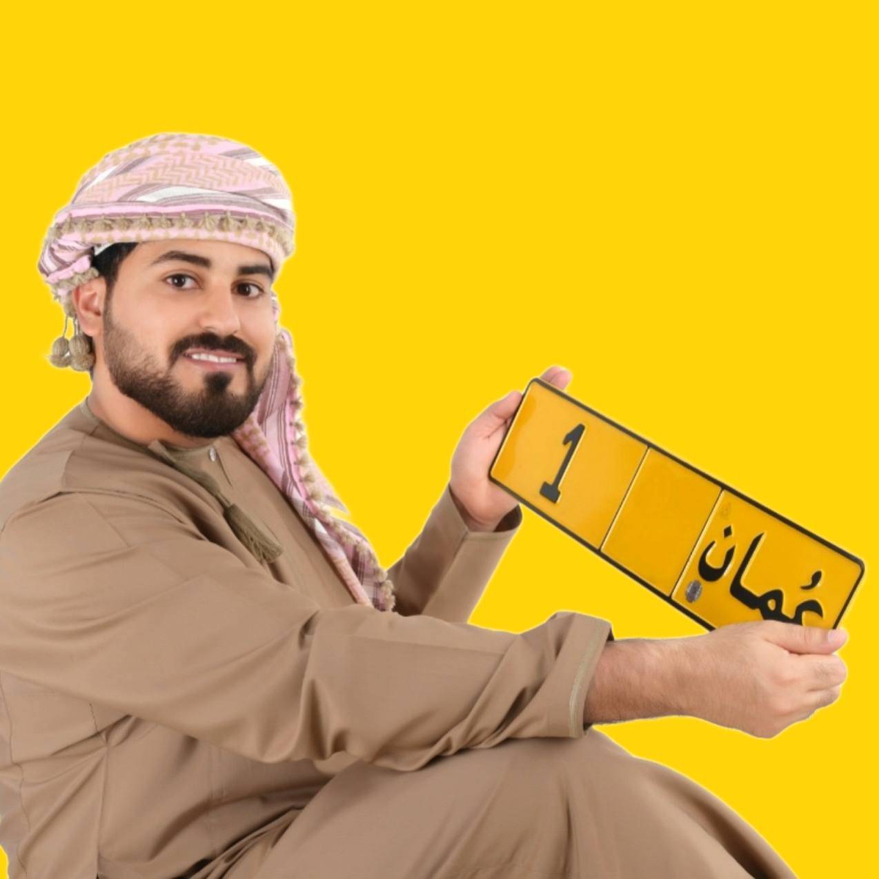 أبو حمد البريكي.. رائد أعمال عماني يتألق في سوق الأرقام المميزة