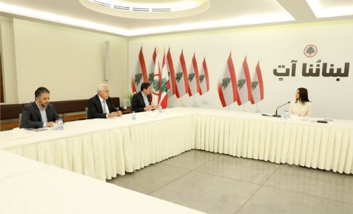 ستريدا جعجع: لن نتراجع عن إيماننا
بمبدأي الديموقراطيّة وتداول السلطة