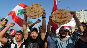 شهر العسل "بين الهيئات الاقتصادية و"العمالي" قد ينتهي بسبب تعويض النقل
مطالبة بـ ٤٥٠ الف ليرة اسوة بموظفي القطاع العام