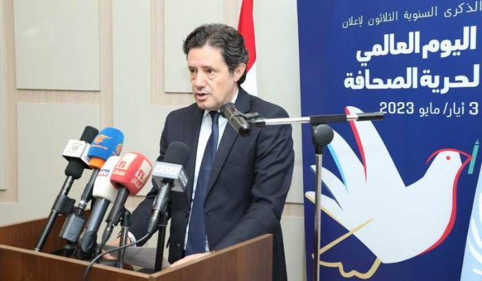 المكاري: تمسكوا بحرية التعبير .. فرونتسكا: لا ديموقراطية من دون صحافة نشطة وحرة