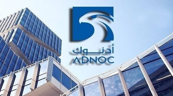 اتفاقية بين أدنوك للغاز وتوتال إنرجيز لتصدير الغاز المسال