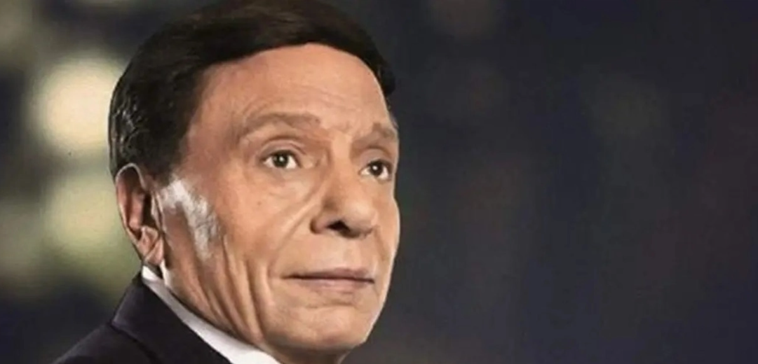 تطوّرات الحالة الصحيّة لعادل إمام... هذا ما كشفته فنانة بارزة