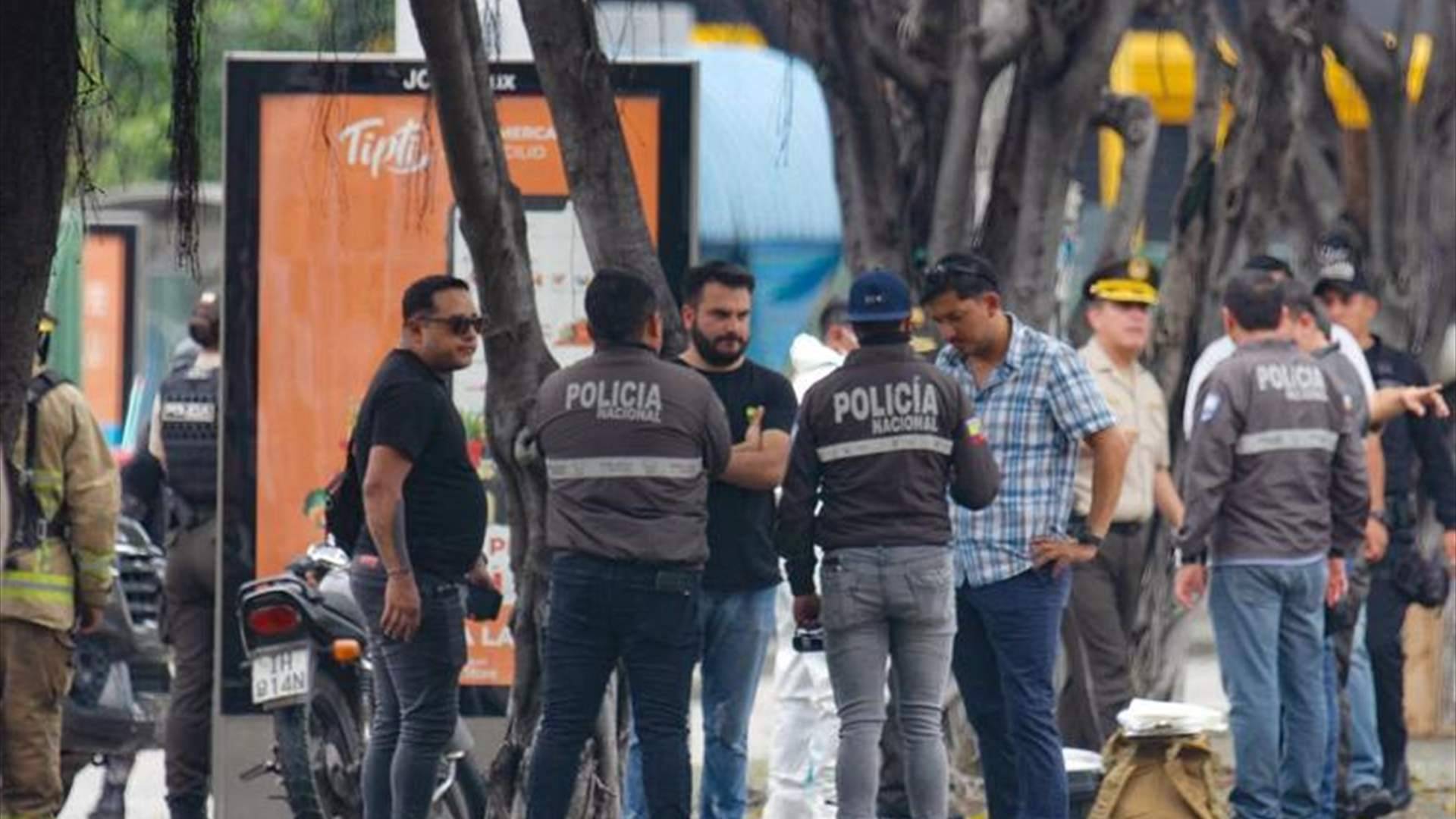 قتلى بهجوم مسلح في الإكوادور
