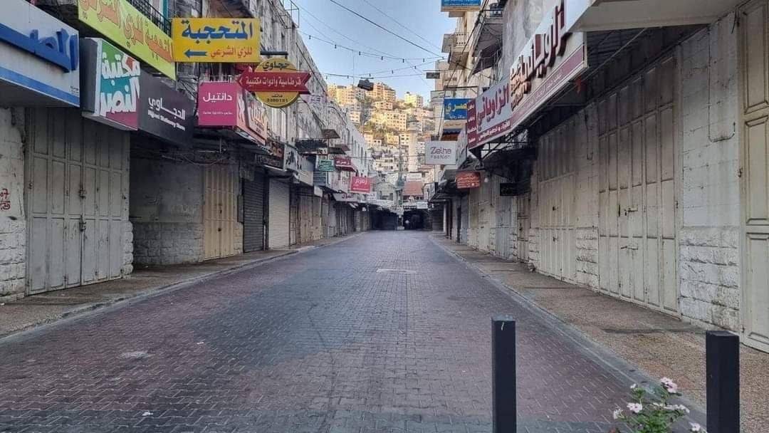 حداد عام وإضراب شامل بعد استشهاد الأسير خضر عدنان