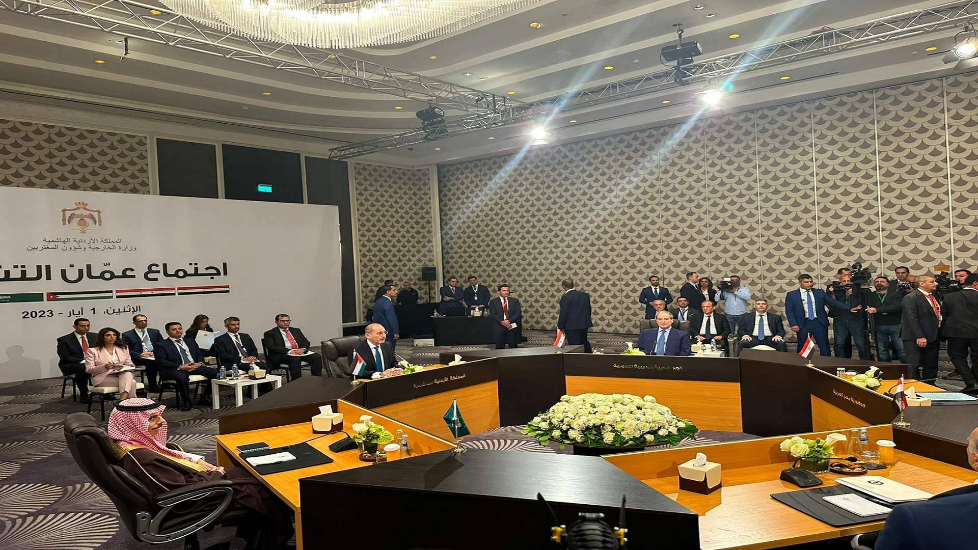 بدء اجتماع وزراء خارجية السعودية والأردن ومصر والعراق وسوريا
