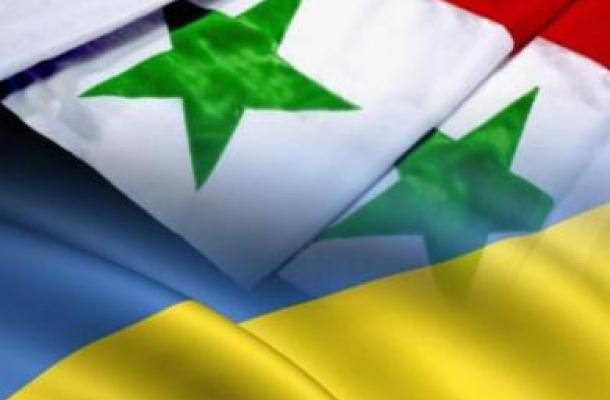 أوكرانيا تلغي اتفاقية التعاون التجاري والإقتصادي والفني مع سوريا